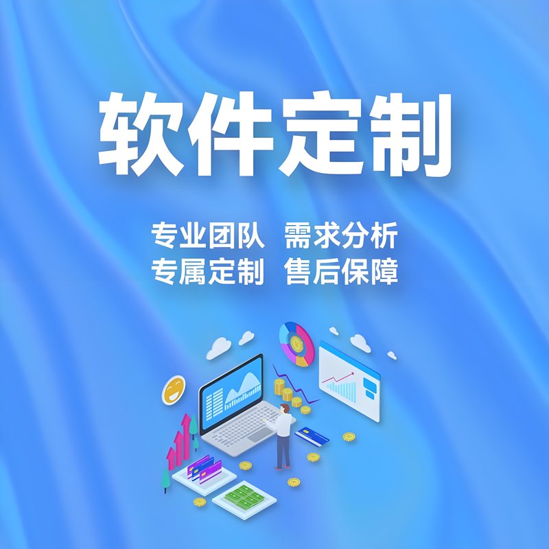 系统集成项目管理证书有什么用？这个证书如何改变你的职业生涯？
